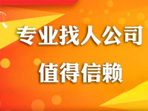 鞍山侦探需要多少时间来解决一起离婚调查